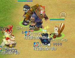 4f033edf.jpeg