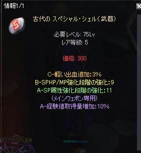 b4cb2ad7.jpeg