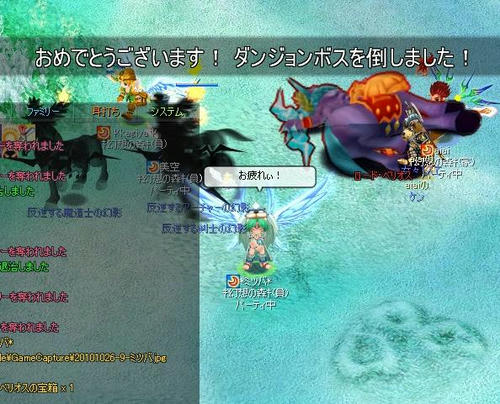 6be2b3e2.jpeg