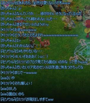 99d82473.jpeg
