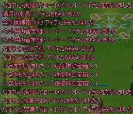 ac126857.jpeg