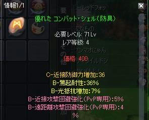 3ad1acbf.jpeg