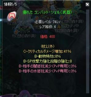 57227fc9.jpeg