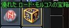 0132579f.jpeg