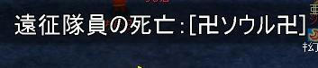 0d2f82d9.jpeg