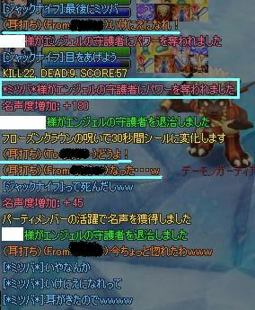 9d1d7540.jpeg