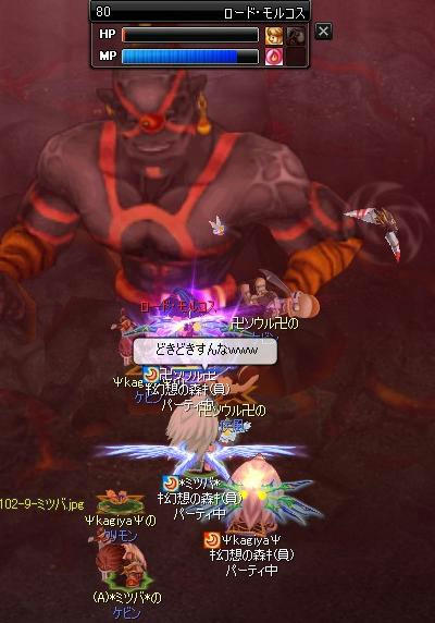 39509bfb.jpeg