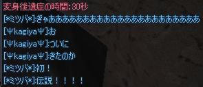 db002189.jpeg