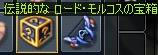4544e2d0.jpeg