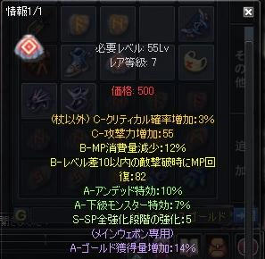 2a804f31.jpeg