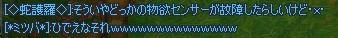 84c57c3a.jpeg