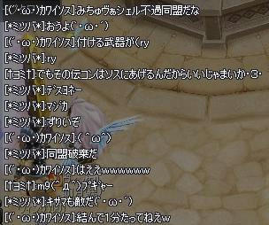 47712bca.jpeg