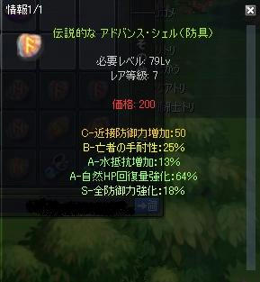 c639388a.jpeg