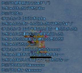 955a7be3.jpeg