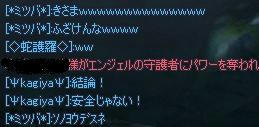 cf876078.jpeg