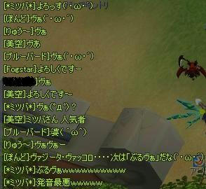 ee14fb97.jpeg