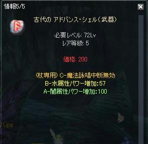 c42b8a19.jpeg