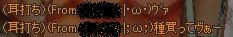 bbdb2701.jpeg