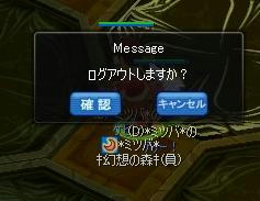 7236ed6d.jpeg