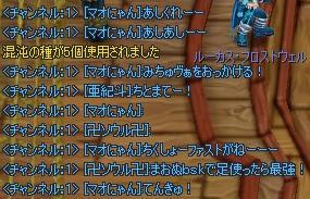 86d34422.jpeg