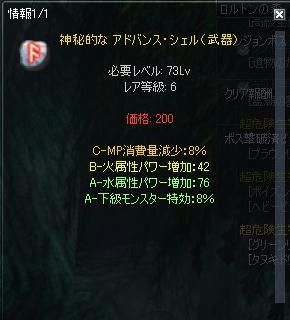 cf65598b.jpeg