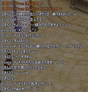 f9be3a83.jpeg