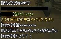 309c7594.jpeg