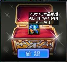 1ace8c19.jpeg