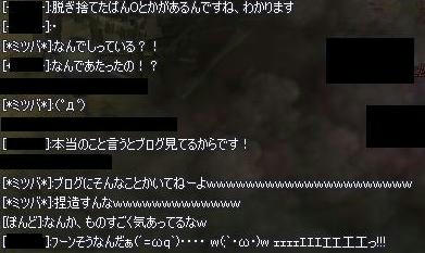 58e5a972.jpeg