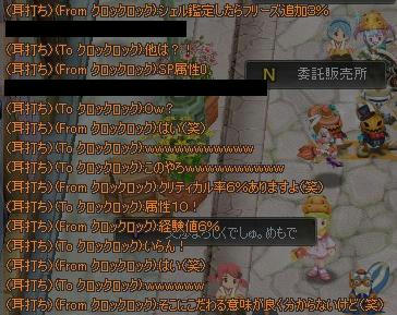c64c3006.jpeg