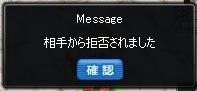 0790199e.jpeg