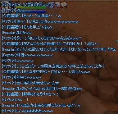 04dbaab4.jpeg