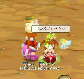 3f4fe816.jpeg