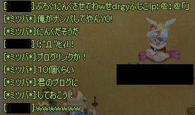 c3005a87.jpeg