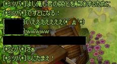 4f901e92.jpeg