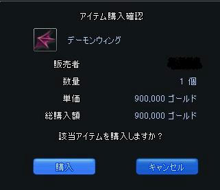 a8348879.jpeg