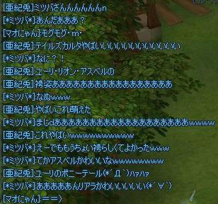 112252d5.jpeg