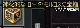 ff124bc1.jpeg