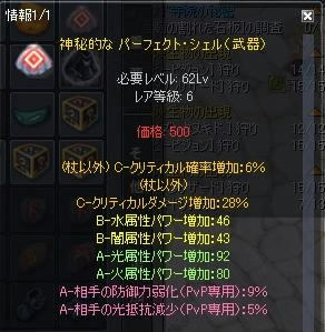 b8cae3c0.jpeg