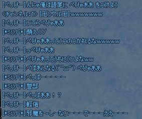 8d4d9752.jpeg