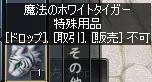 216501d4.jpeg