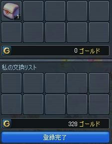 d098d036.jpeg