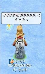 d3f41b14.jpeg