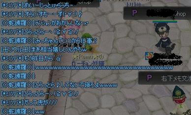 20fe2aac.jpeg