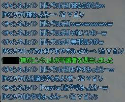 9524d97d.jpeg