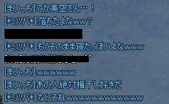 76295ce6.jpeg