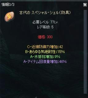 6872571a.jpeg