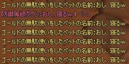 bcf2ab87.jpeg