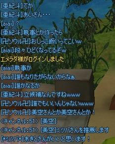 dcca8b4b.jpeg