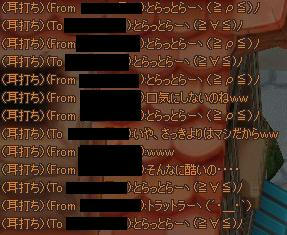 a596339e.jpeg
